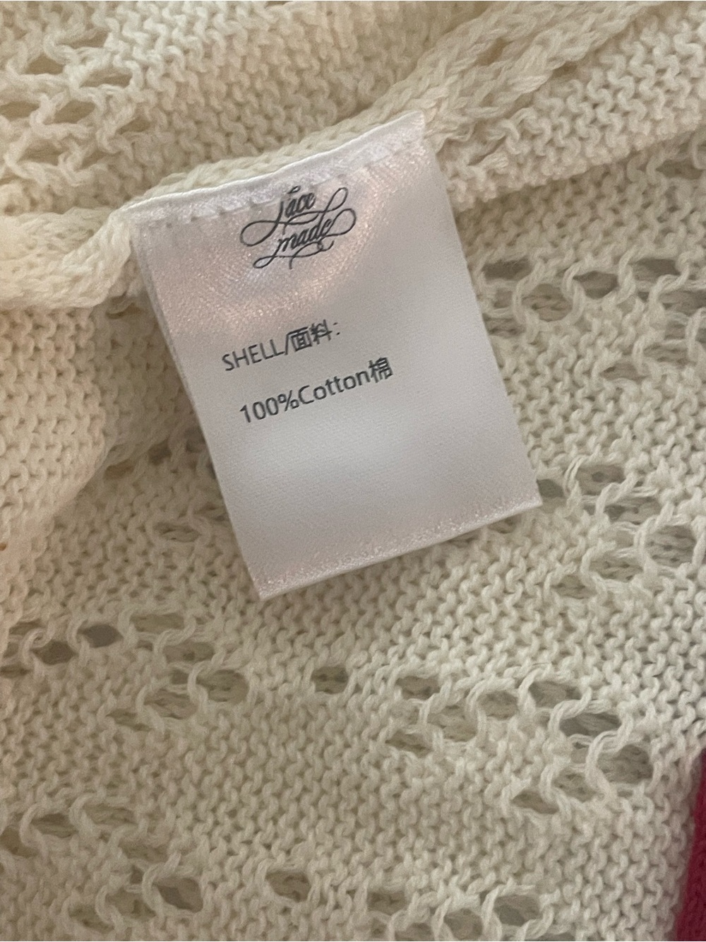 NWT: Gorgeous Lace Made Cream Knit w/Red Ribbon & Cherry Crochet Details - Picture 14 of 15